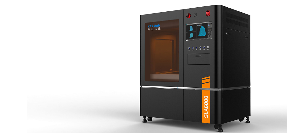 SLA600光敏樹脂3D打印機