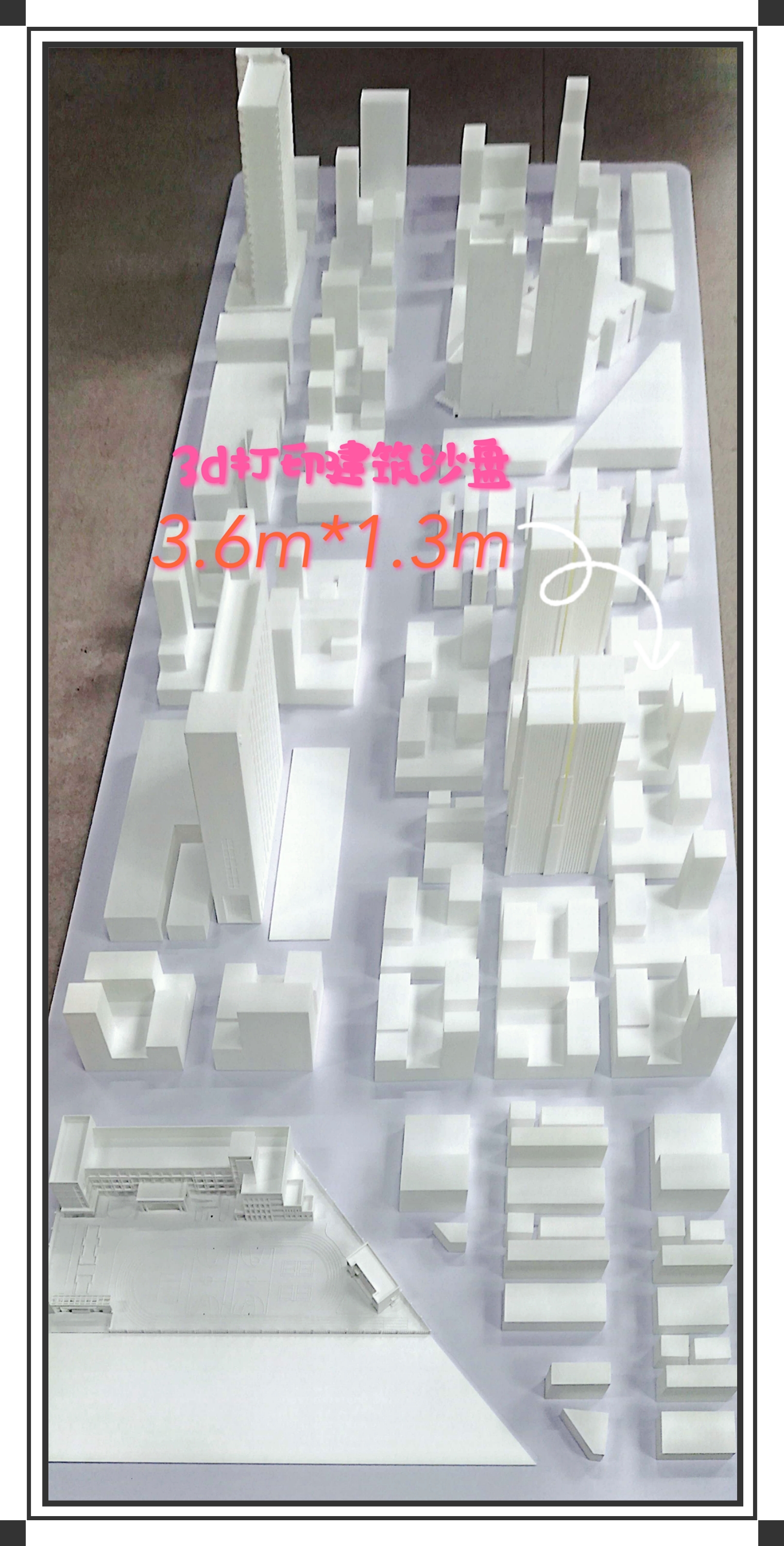 青島3d打印--5平米建筑沙盤